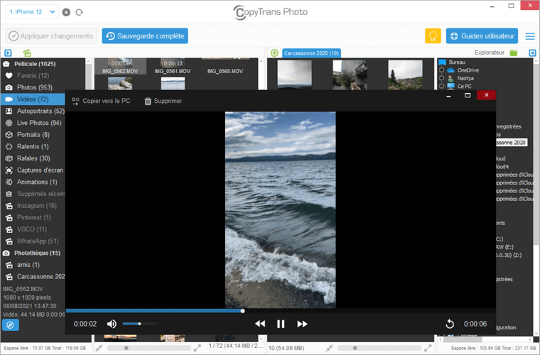 Watch the iPhone videos on your PC