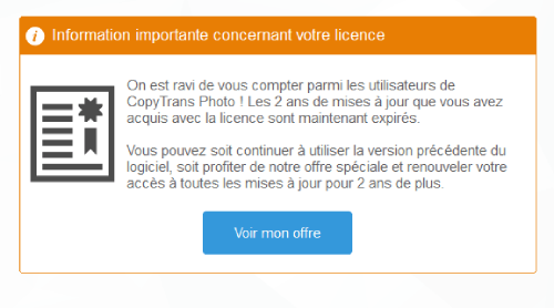 Message pour un code d'activation expiré