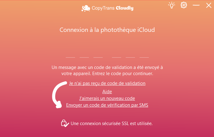 Validation SMS de la connexion iCloud dans CopyTrans Cloudly